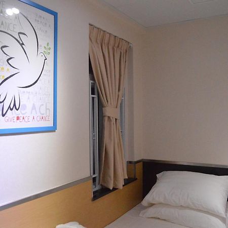 Modern Inn Hong Kong Bilik gambar