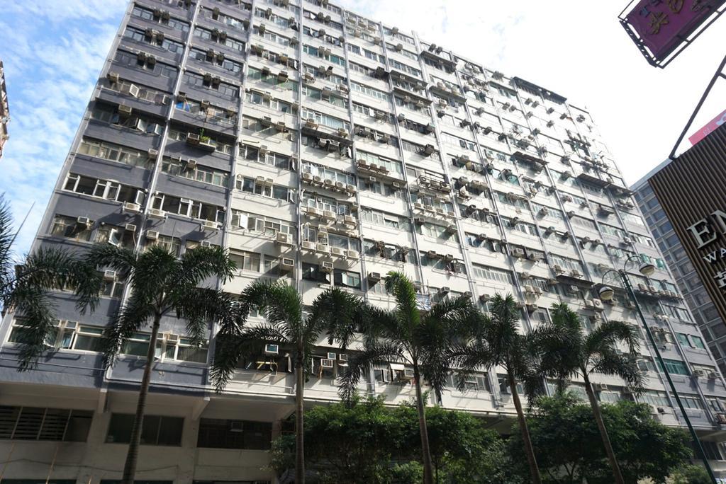 Modern Inn Hong Kong Luaran gambar